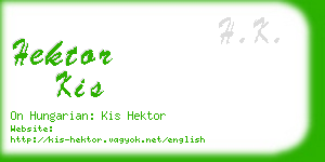 hektor kis business card